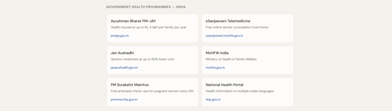 MedSympTra – screenshot 10