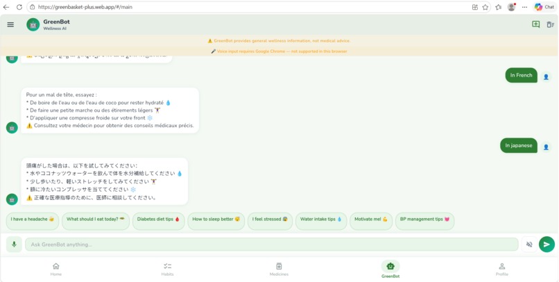 Green Basket + – screenshot 18