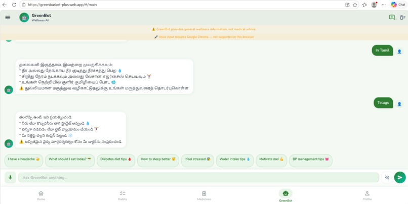 Green Basket + – screenshot 17