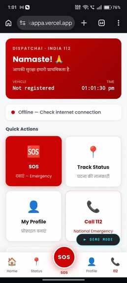 DispatchAi – screenshot 1
