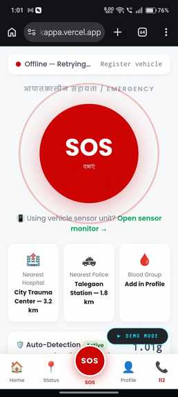 DispatchAi – screenshot 2