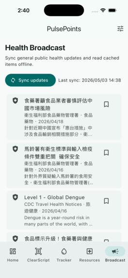 PulsePoints — Offline-First AI Health Companion – screenshot 6