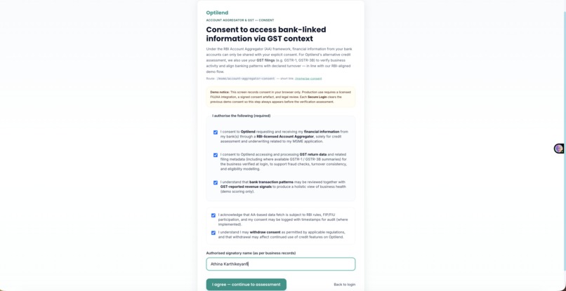 OptiLend – screenshot 3