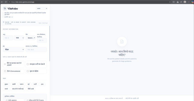 VitaVoice – screenshot 5