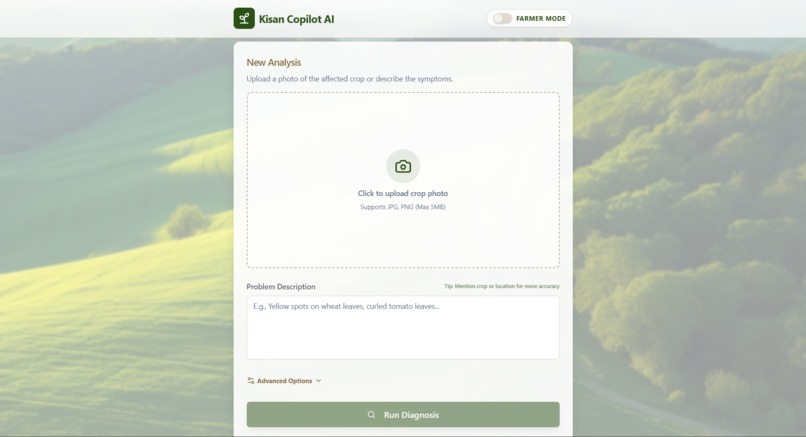 Kisan Copilot AI – screenshot 1