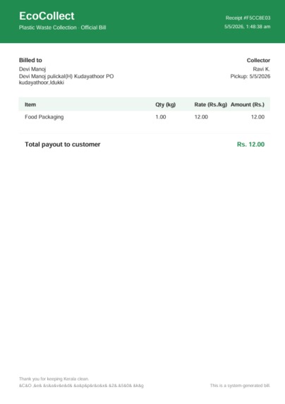 EcoCollect _Wast AI – screenshot 5