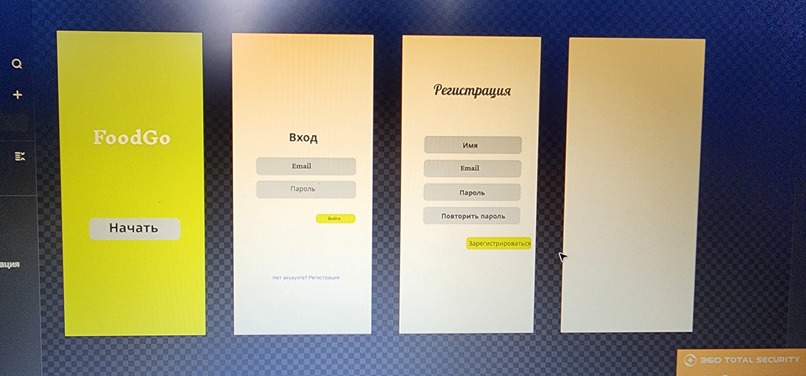 Pic – screenshot 1