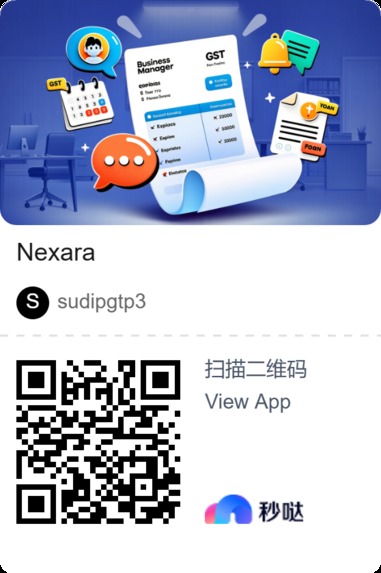 Nexara – screenshot 2
