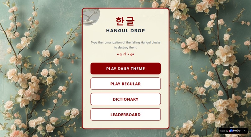 Hangul Drop – screenshot 2