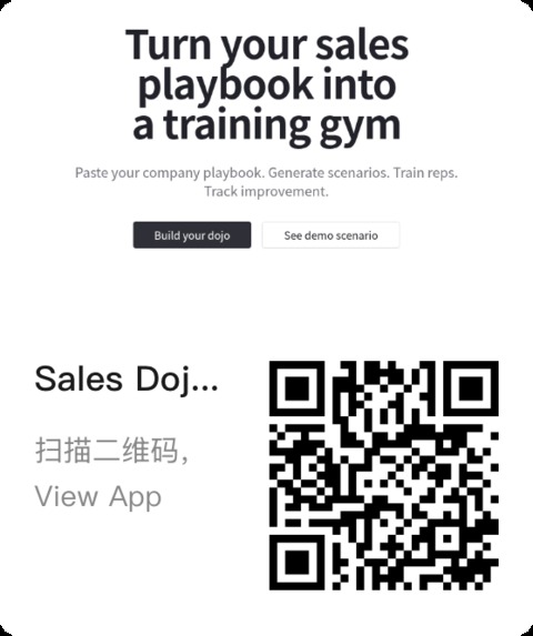 Sales Dojo – screenshot 1