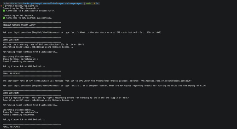 Migrant Worker Rights Agent – screenshot 1