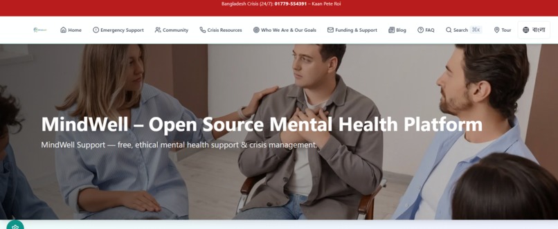 MindWell — AI-Powered Mental Health Platform – screenshot 1