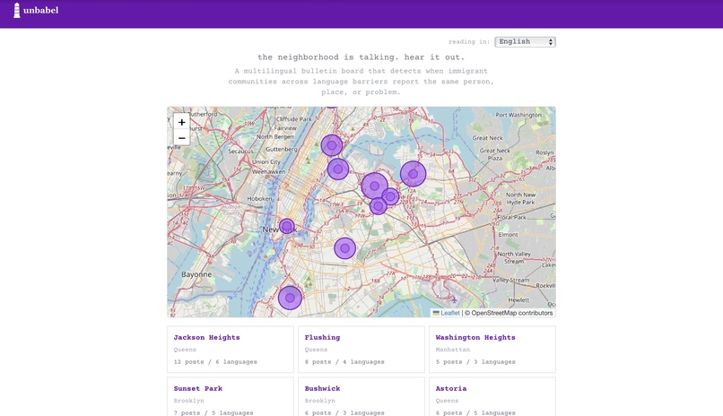 Unbabel – screenshot 1