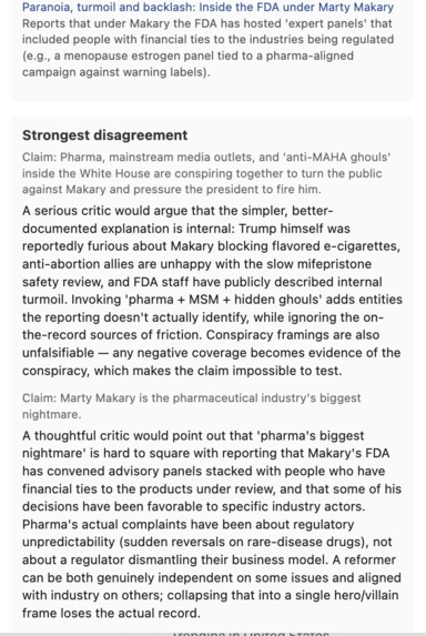 ClaimCheck – screenshot 6