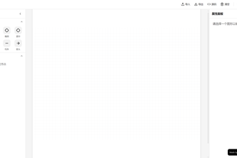 draw-svg