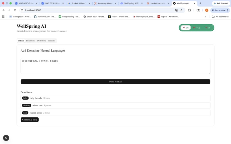 WellSpring AI — Donation Management System – screenshot 1