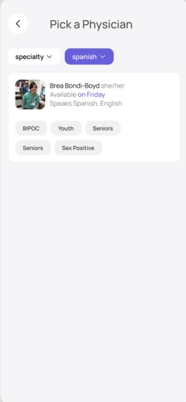 Vouch – screenshot 4
