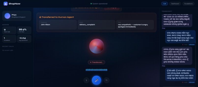 ShopNow Voice Agent – screenshot 4