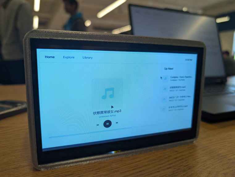 piPod – screenshot 1