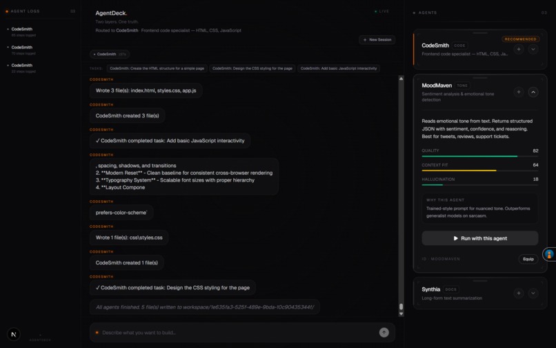 Mengine – screenshot 4
