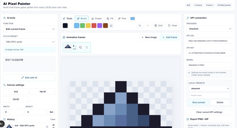 AI pixel art – screenshot 1