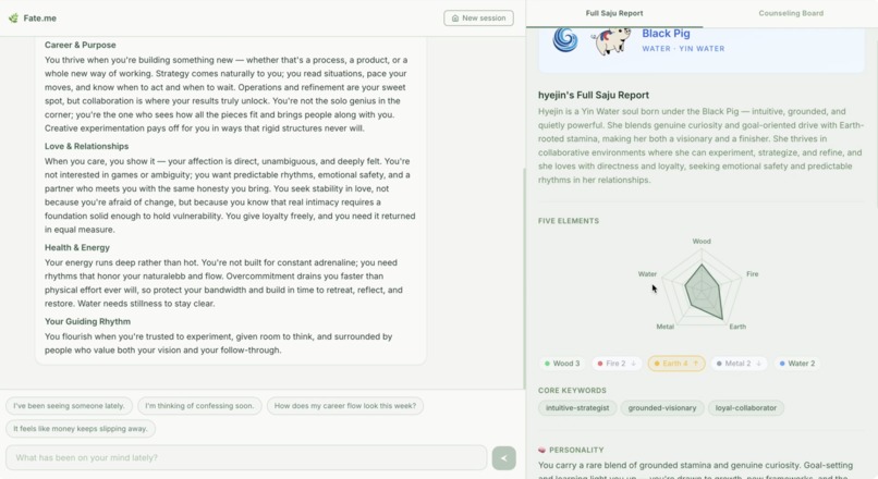 Fate.me – screenshot 3