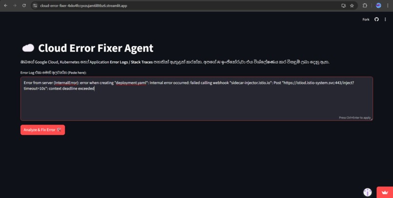 Cloud Error Fixer Agent – screenshot 1