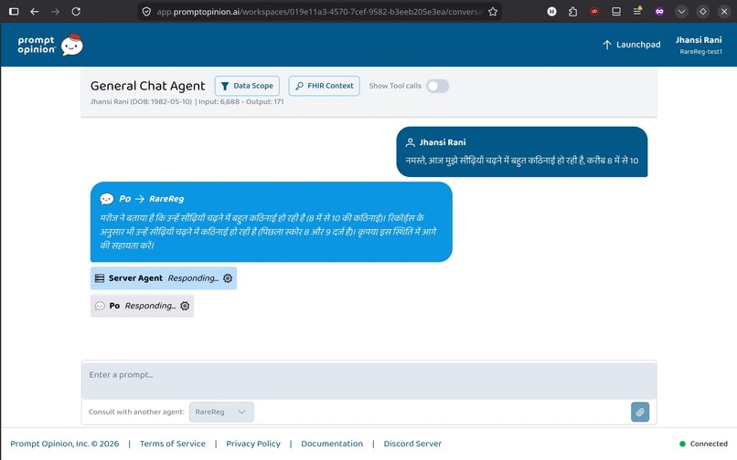 RareReg – screenshot 4
