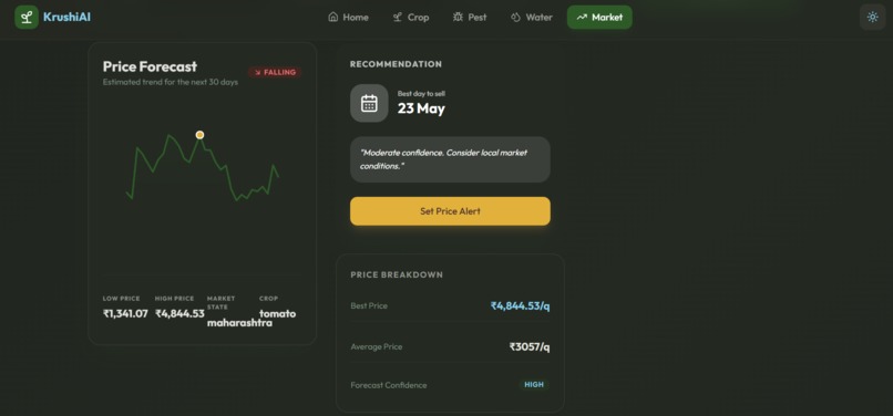 KrushiAi – screenshot 4