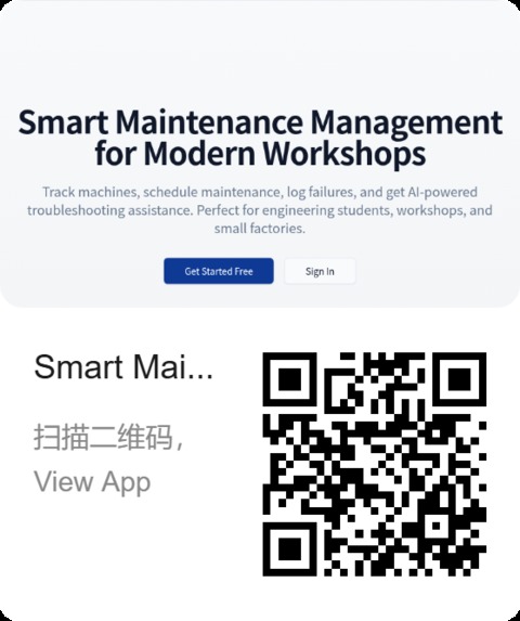 Smart Maintenance Assistant – screenshot 1