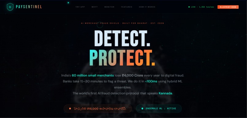PaySentinel – screenshot 2