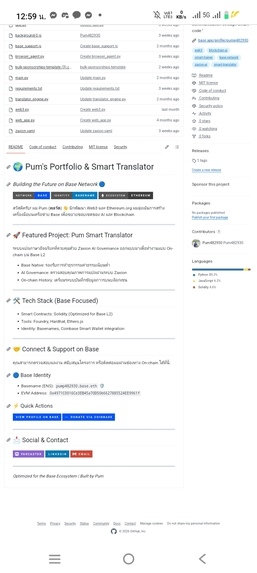 Global Smart-Link Translate – screenshot 1