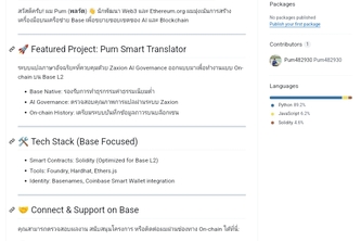 Global Smart-Link Translate