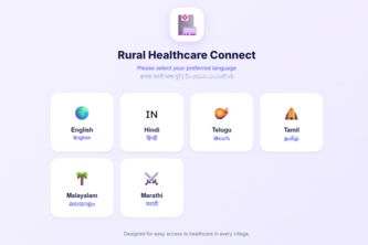 RuralConnector