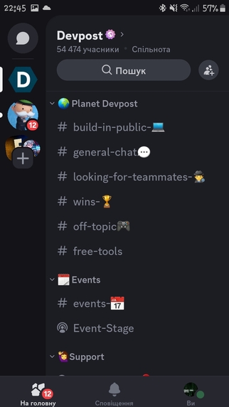 RedditModAssistant – screenshot 5