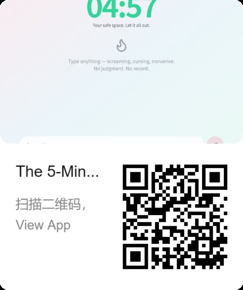 The 5-Minute Vent – screenshot 2