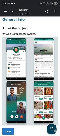 DeshConnect – screenshot 1