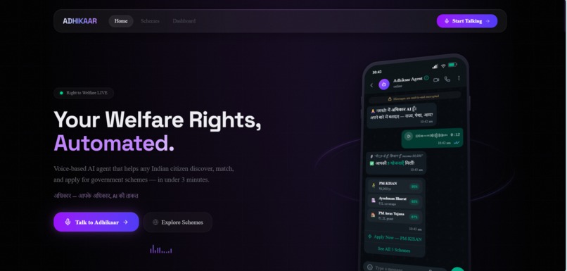 Adhikaar: India’s AI Welfare Copilot – screenshot 1