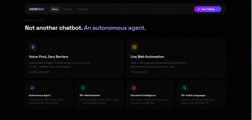 Adhikaar: India’s AI Welfare Copilot – screenshot 4