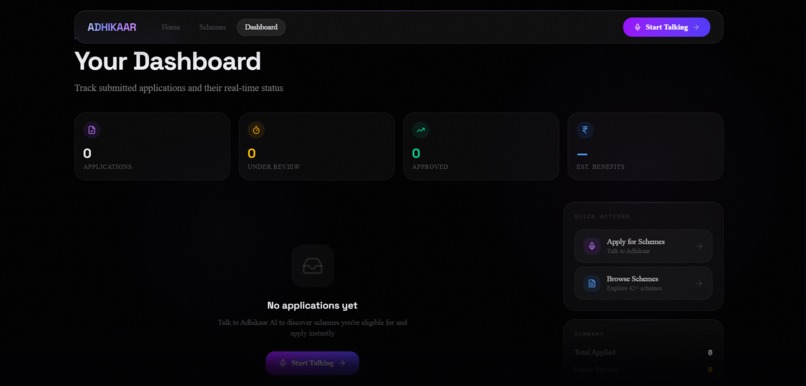 Adhikaar: India’s AI Welfare Copilot – screenshot 7