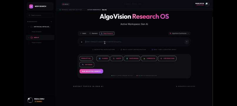 AlgoVision – screenshot 1