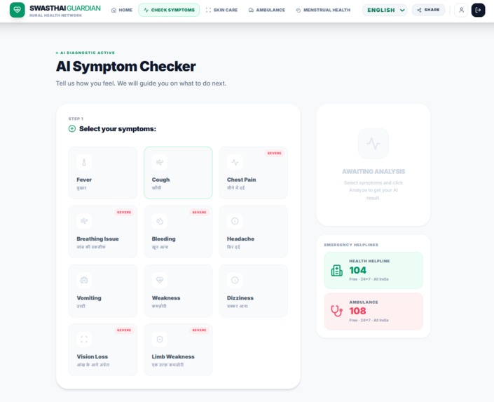 SwasthAI-Guardian – screenshot 6