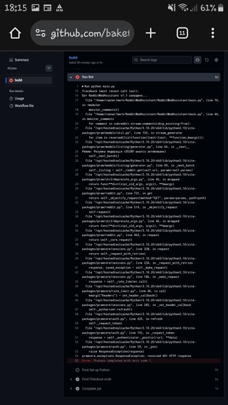 RedditModAssistant – screenshot 9