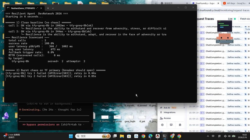 Resilient Agent – screenshot 2