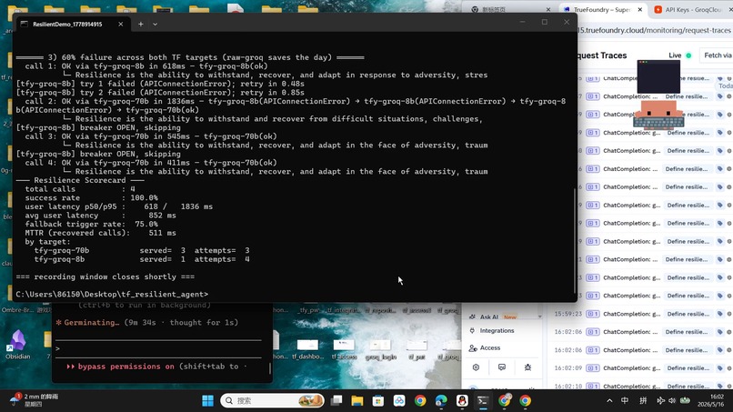 Resilient Agent – screenshot 3
