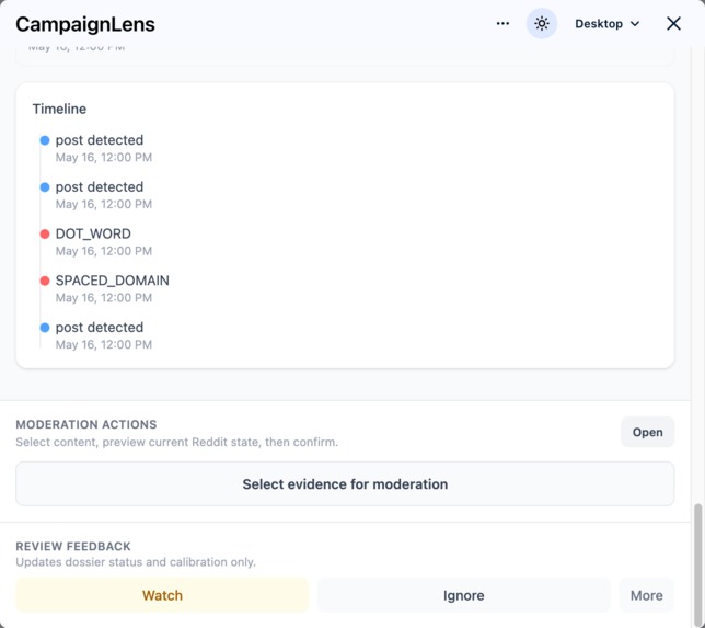 CampaignLens – screenshot 3