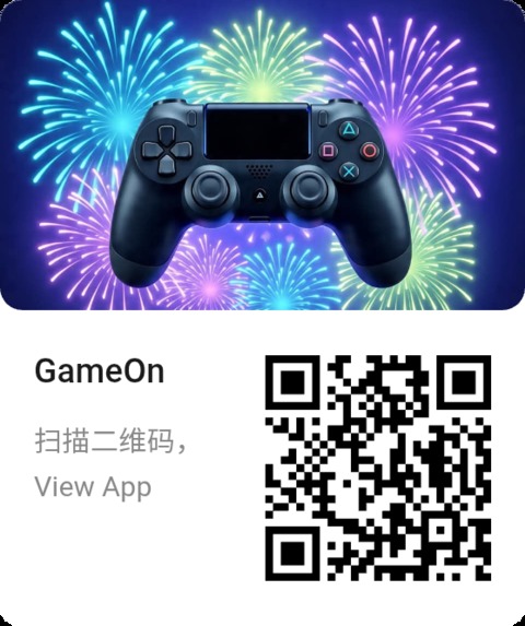 GameOn – screenshot 1