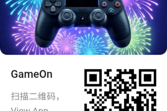 GameOn