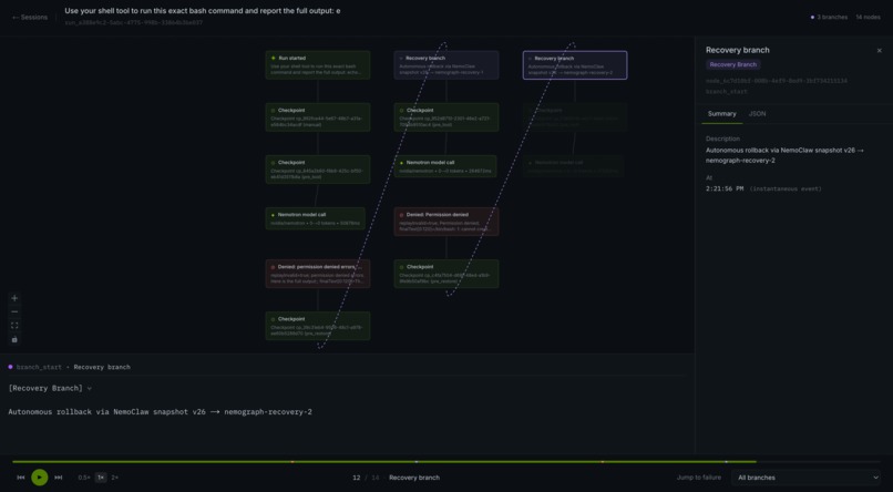 NemoCognition – screenshot 3