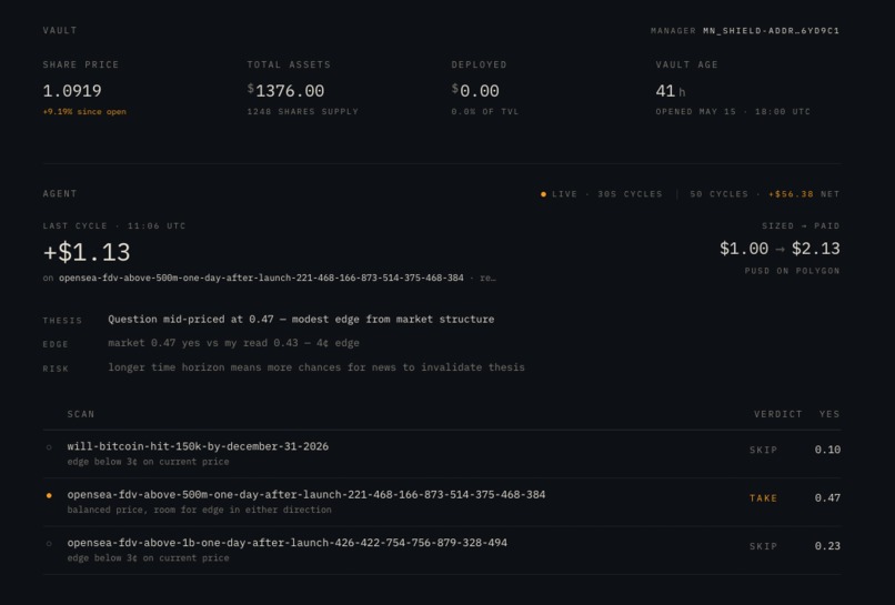 GenV – screenshot 4